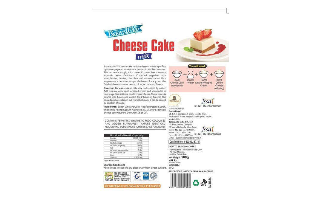 Bakerswhip Cheese Cake Mix    Box  500 grams